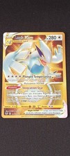 Lugia VSTAR 211/195 - Carte