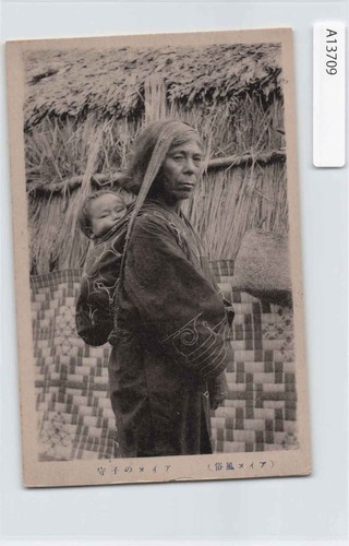 Ainu madre bambino - madre, e