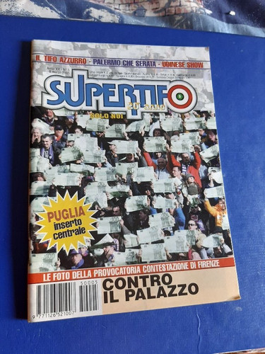 Supertifo rivista ultras marzo - rivista,