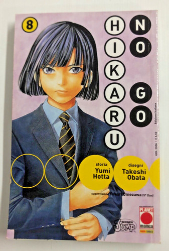 Hikaru 8 manga - n.8,