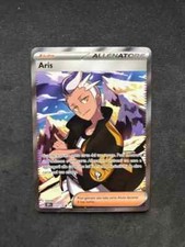 Pokemon ARIS 232/191 •