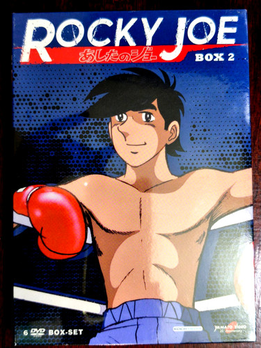 Rocky joe prima serie - joe, 2