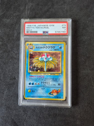 Carte 2000 pokemon unlimited - carte,