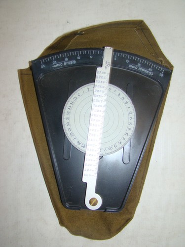 Raro computer navigazione - raro, di