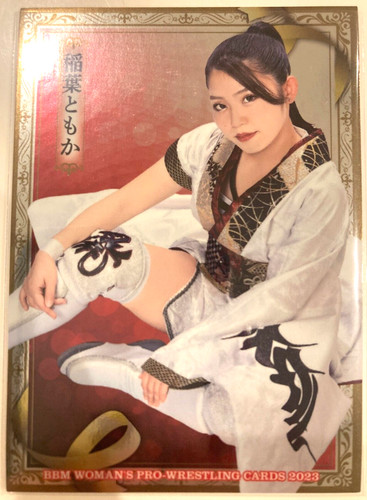 Carte tomoka inaba - bbm, donna