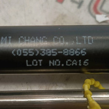 Asta ammortizzante portello