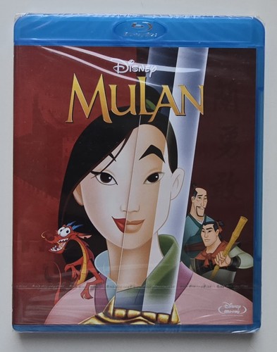 Mulan fuori catalogo walt - catalogo,