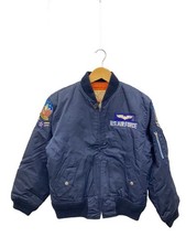 Giacca da volo U.S.Air