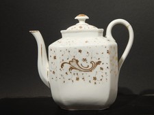 ANTICA TEIERA CAFFETTIERA
