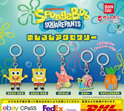 Spongebob marker accessories - spongebob,