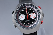 [ w/Box, Paper ] HAMILTON