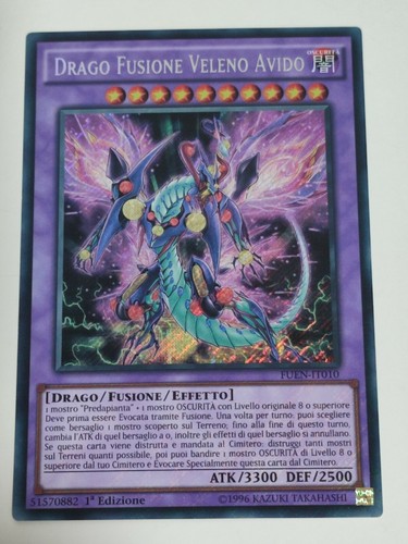 Drago fusione veleno - yu-gi-oh!,