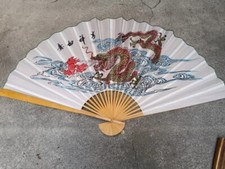 China Vintage Grande Ventaglio