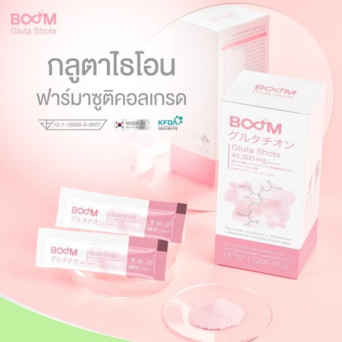 Boom gluta shots polvere - gluta,