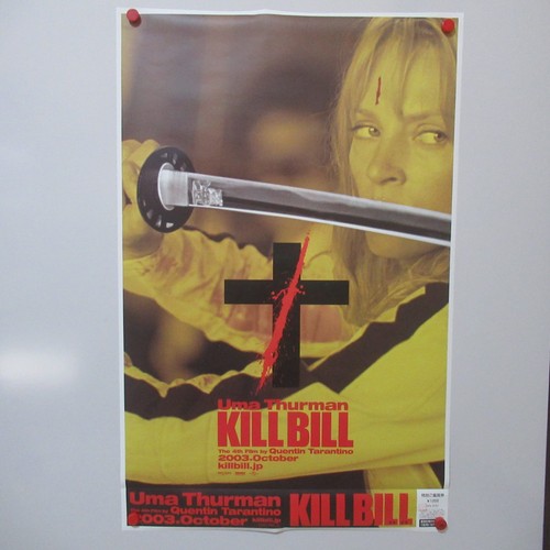 Kill bill vol poster - bill, film