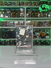 Shin Vision Full Metal Panic