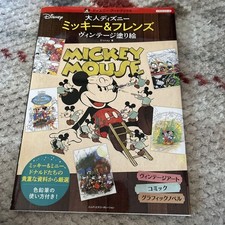 Disney Mickey & Friends libro