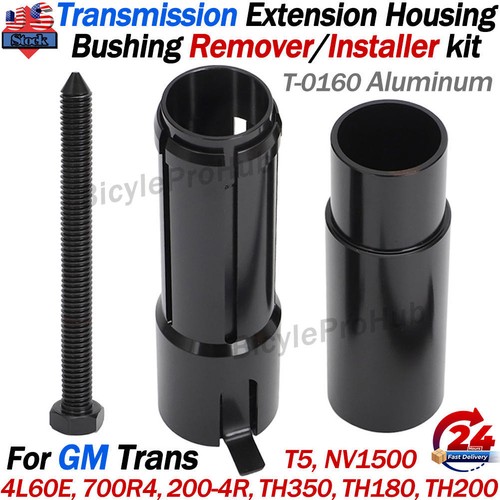 0160 extension housing - extension,