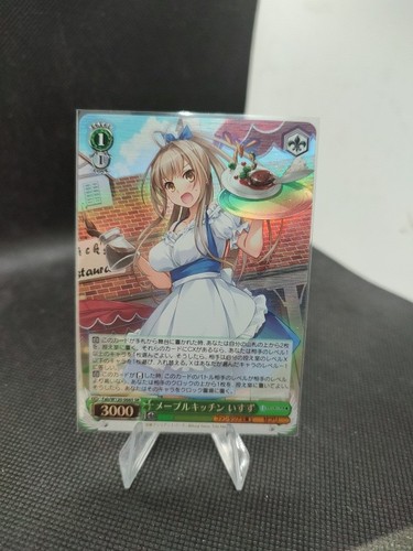 Bianco nero fujimi fantasia - nero,