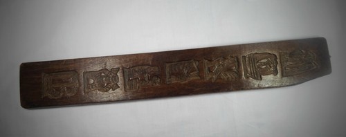 19th century antique - antique,, hand
