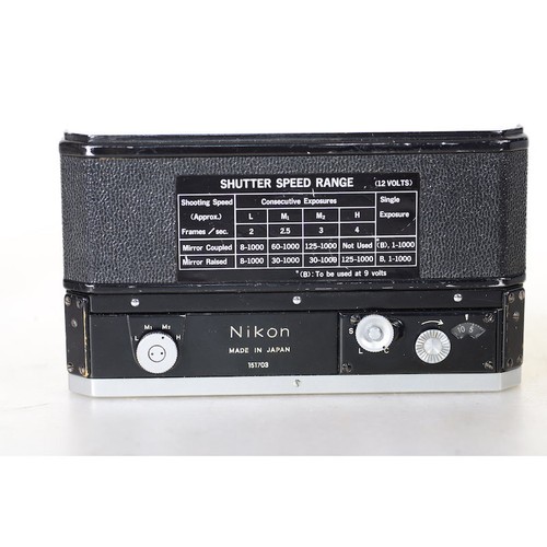 Nikon motor drive per - motor,
