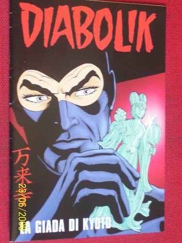 Diabolik giallo fumetti - a,