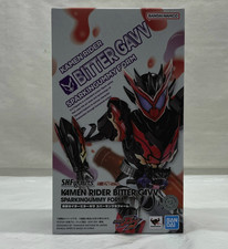 Bandai S.H.Figuarts Kamen