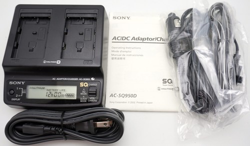 Sony series sq950d - sony, m-series
