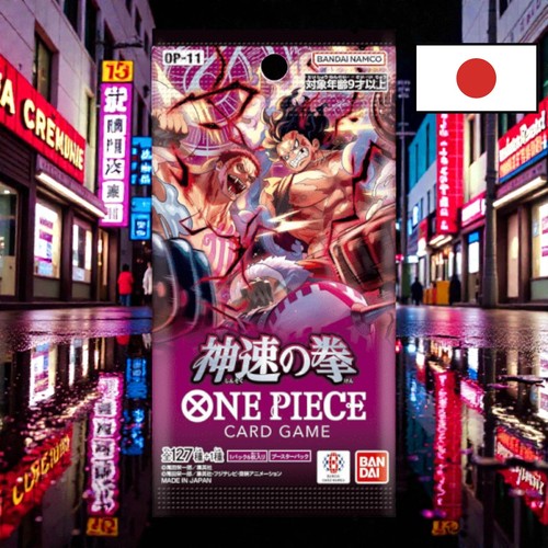 Booster one piece - , op-11