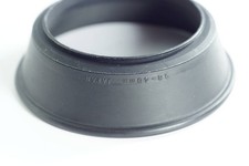 Olympus OM28-48mm F4 paraluce