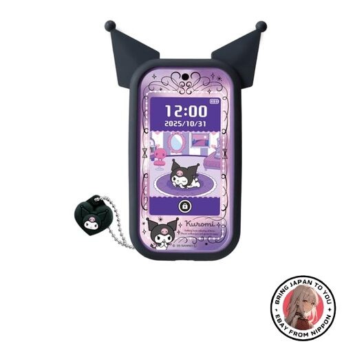 Giocattolo largo smartphone