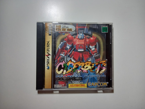 Cyberbots full metal - cyberbots,