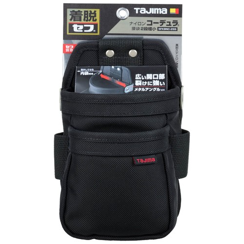 Tajima marsupio porta attrezzi - tajima,
