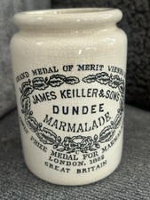 Antico vaso marmellata James