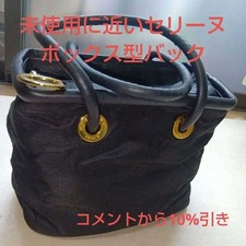 Borsa a mano Céline quadrata