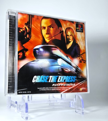 Chase the express playstation - express,