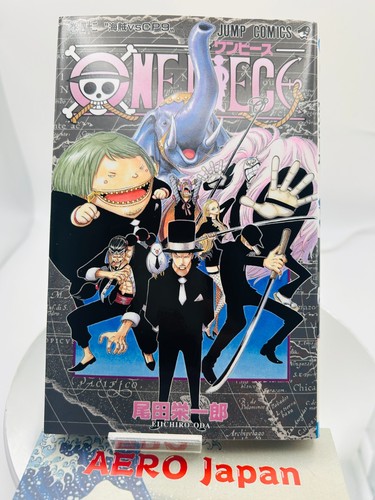 One piece vol prima - vol.42,