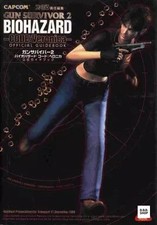 Resident Evil Survivor 2 Code