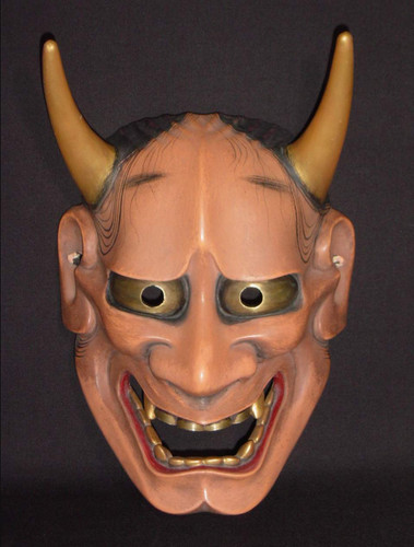 般若1 hannya antica - ",