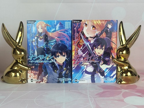 Stampa 2017 2018 sword - 1a,