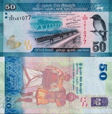SRI LANKA - 50 rupees 2020 FDS - UNC