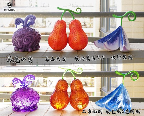 Set frutta diavolo demon - set,