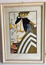 Antiquariato orientale - Giappone quadro raffigurante un samurai '900