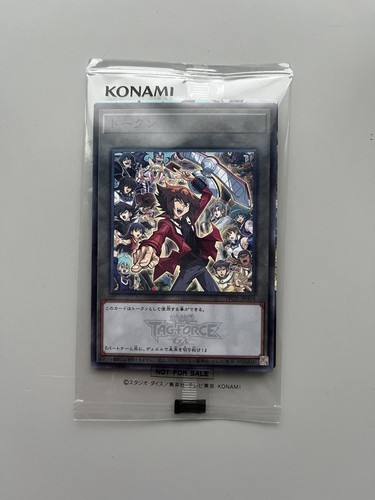 Tag force gx - tag, token