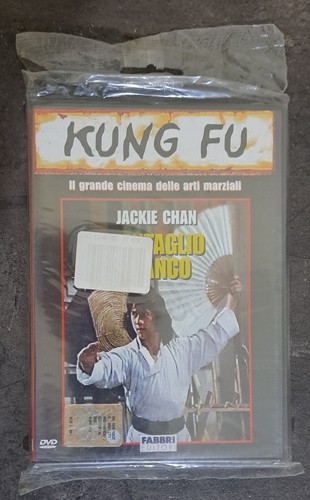 Kung il grande cinema - il,