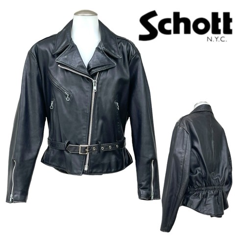 Giacca pelle vintage schott - pelle,