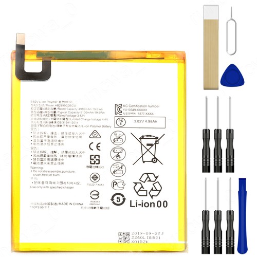 Hb2899c0ec replacement battery - replacement,