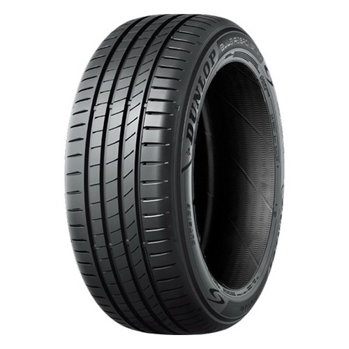 Gomme pneumatici dunlop 225 - pneumatici,