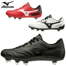 MIZUNO WATTANGI II CL R1GA2001