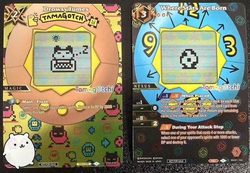 Foil tamagotchi promo card - foil,